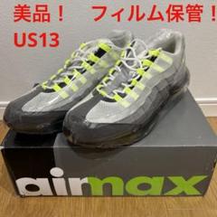 2025年最新】エアマックス95 31cmの人気アイテム - メルカリ