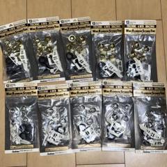 [G6028]テクニ四駆　ローハイト　ワイドスポンジタイヤ　ワイドホイール G6028]テクニ四駆 ローハイト ワイドスポンジタイヤ ワイド