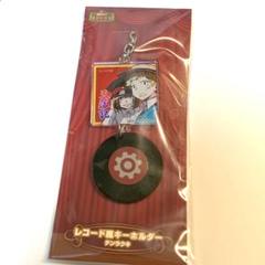 2025年最新】テンラクキの人気アイテム - メルカリ