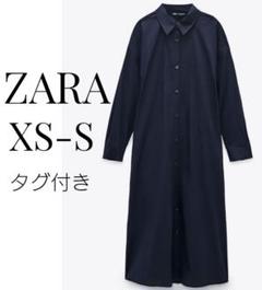 2025年最新】トレンチワンピース zaraの人気アイテム - メルカリ