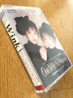 セール中…相田翔子直筆サイン入り写真… 2025年最新】相田翔子 サインの人気アイテム - メルカリ