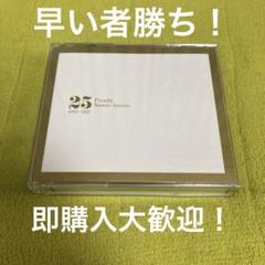 2025年最新】安室奈美恵25周年の人気アイテム - メルカリ