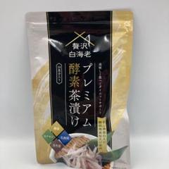 プレミアム酵素茶漬け５０グラム　４パックセット Amazon.co.jp: 【公式】 プレミアム酵素茶漬け ダイエット