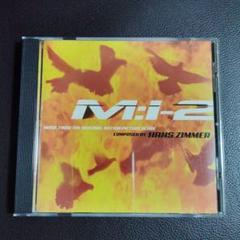 ミッション・インポッシブル　M:I-2 サウンドトラック スコア盤