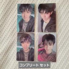 2025年最新】seventeen 会場限定 ジョンハンの人気アイテム