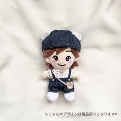 ちびぬい服 オーダー ベレー帽 吊りズボン CANDY EIGHT はぴぬい ちびぬい服 オーダー ベレー帽 吊りズボン CANDY EIGHT はぴぬい