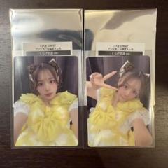 きゅーすと 古澤里紗 くらげ衣装 アソビモール限定トレカ コンプ