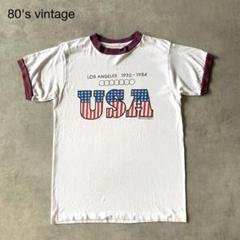 80's vintageヴィンテージ　リンガーTシャツ　©️1983