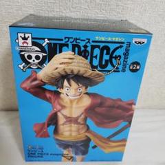 ワンピース　マガジンフィギュア　ルフィ　未開封品！(オマケありかも)