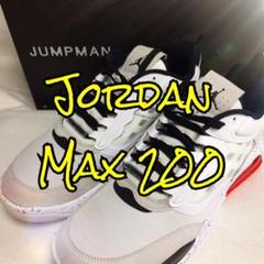 【新品】ジョーダン マックス 200 Nike Jordan MAX 28.5
