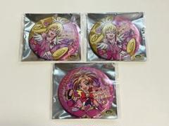 プリキュア セレカラ ハート ブルーム