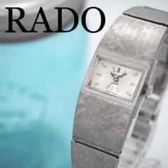 【レディース用】ヴィンテージ RADO 腕時計　デッドストック品　稼働　自動巻 70s RADO STARLET レディース メンズにも 自動巻 腕時計 ラドー