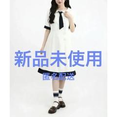 未使用　訳あり　f.i.n.t フィント　バイカラーネクタイワンピース 新品未使用】fint バイカラーネクタイワンピース - メルカリ