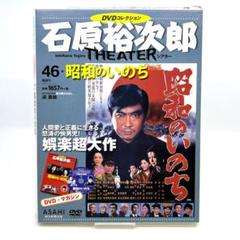 昭和の日本映画DVDまとめ売り！ 楽天市場】昭和 の 映画 dvdの通販