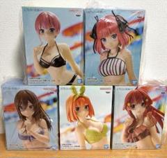 限定お値下げ！【五等分の花嫁】水着・パジャマフィギュア コンプ10点 セット Amazon.co.jp: 五等分の花嫁∽ -Celestial vivi-中野四葉