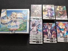 DMM れじぇくろ! TRADING CARD GAME 未開封 BOX バラ等