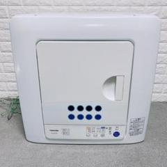 255Z 東芝　2017年製　衣類乾燥機　極美品　動作確認済み　お値引き可能 255Z 東芝 2017年製 衣類乾燥機 極美品 動作確認済み お値引き可能