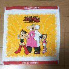 新品未開封　BUCK-TICK 鉄腕アトム　バスタオル BUCK-TICK 鉄腕アトムコラボバスタオル