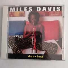 美盤シュリンク付き MILES DAVIS doo-bop レコード