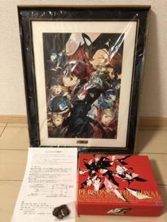 ペルソナ5 複製原画 初回限定版 ※ソフト、DLC無し