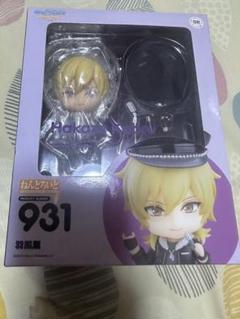 2025年最新】ねんどろいどあんさんぶるスターズ！羽風薫の人気