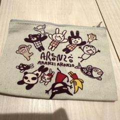 【アランジアロンゾ】コインケース52個 アランジアロンゾ】コインケース52個