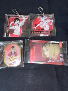 KENMA KOZUME & TETSURO KUROO アクリルキーホルダー