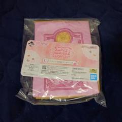 一番くじ おジャ魔女どれみ C賞 パティシエ日記ランチバッグ 一番くじ おジャ魔女どれみ C賞パティシエ日記ランチバッグ