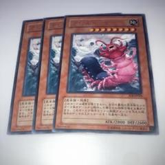 遊戯王　デビルドーザー　旧アジア版　レリーフ　SOI-AE024 遊戯王 デビルドーザー 旧アジア版 レリーフ SOI-AE024 - メルカリ