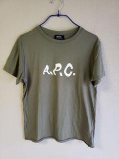 APC 未使用(*´∀`)