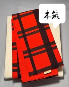 [美品] 本場筑前博多織　半幅帯　小袋帯　橙　格子　浴衣帯　浴衣　花火大会