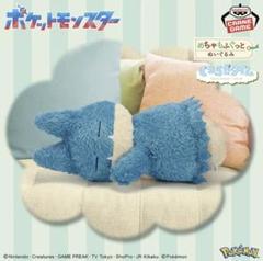 ポケモン - タグ付き美品 ポケモン Pokemon yurutto 寝そべりぬいぐるみセット 2025年最新】pokemon yuruttoの人気アイテム - メルカリ