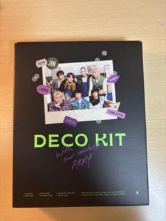BTSデコキットDECO KIT抜け無し 全セット ランダム テテ【公式】 BTS DECO KIT デコキット ランダム トレカ V｜Yahoo!フリマ（旧
