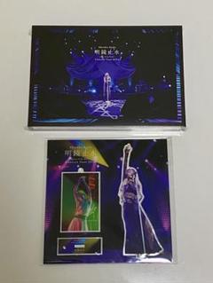 2025年最新】 工藤静香 blu-rayの人気アイテム - メルカリ