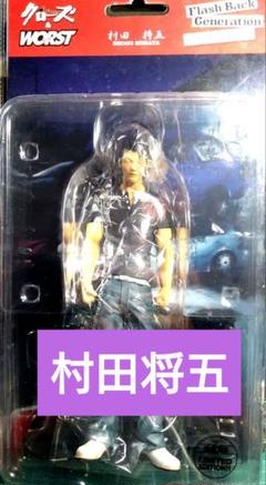 クローズワースト　Flash back memories FBM Yahoo!オークション - 中古品 クローズ & WORST FBG Flash Back