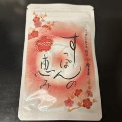 ⭐️新品⭐️すっぽんの恵み⭐️4袋セット Amazon | 公式 すっぽんの恵み プレミアム サプリメント 約1ヶ月