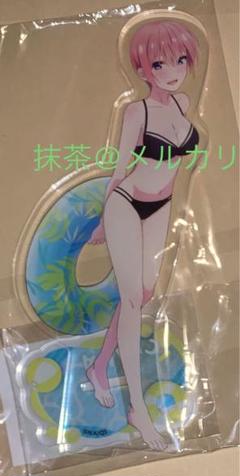2025年最新】五等分の花嫁水着の人気アイテム - メルカリ