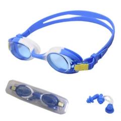 子供 水泳ゴーグル 曇り止め 水漏れ防止スイムゴーグル UVカット ブルー