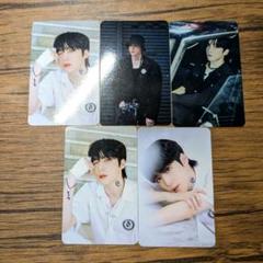 ATEEZ POCA SET YUNHO