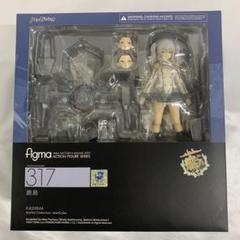 figma 艦隊これくしょん 鹿島 アクションフィギュア 艦これ