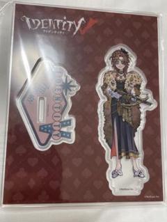 IdentityV 第五人格 IJL 弓使い　アクリルスタンド　アクスタ