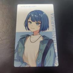 予約商品】ePick card series vol.17 B BOX 特典付き［桐谷 遥