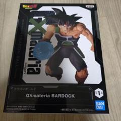 ドラゴンボールZ G×materia バーダック フィギュア　10体 楽天市場】ドラゴンボールZ G×materia BARDOCK バーダック