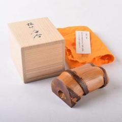 茶道具　小林一斉作　根竹香合　共布共箱　V　8001 茶道具 小林一斉作 根竹香合 共布共箱 V 8001 - メルカリ