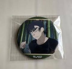 忍たま アニメジャパン 場面写真缶バッジ 食満 劇場版忍たま乱太郎 食満留三郎 AJ アニメジャパン 場面写真缶