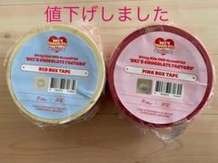 専用ページ - メルカリ 専用ページ - メルカリ