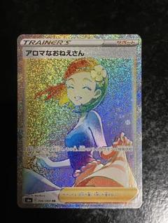 sintaさん専用　イーブイヒーローズ　ジャンク品 イーブイヒーローズ シュリンク ジャンク品 - ポケモンカード