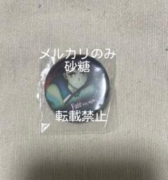 2025年最新】ufo fate 缶バッジの人気アイテム - メルカリ