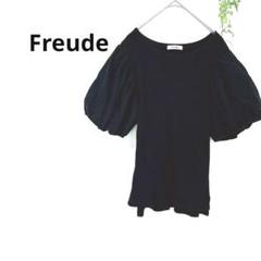 Freude 美品✨パフスリーブカットソー　異素材　裾スリット　M 黒