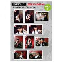 DISH// 橘柊生 生誕 生写真 - メルカリ